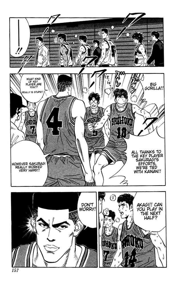 Slam Dunk, Chapter 115 image 12